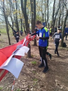 �������� ����� ������ ��������� ��������������� ����� �������, ����������� � ����������� ������ �����, � ������ 18.04.26 ���� ��������� ������������ ������������ �� �� ����� �������� �������� ���������-2026�