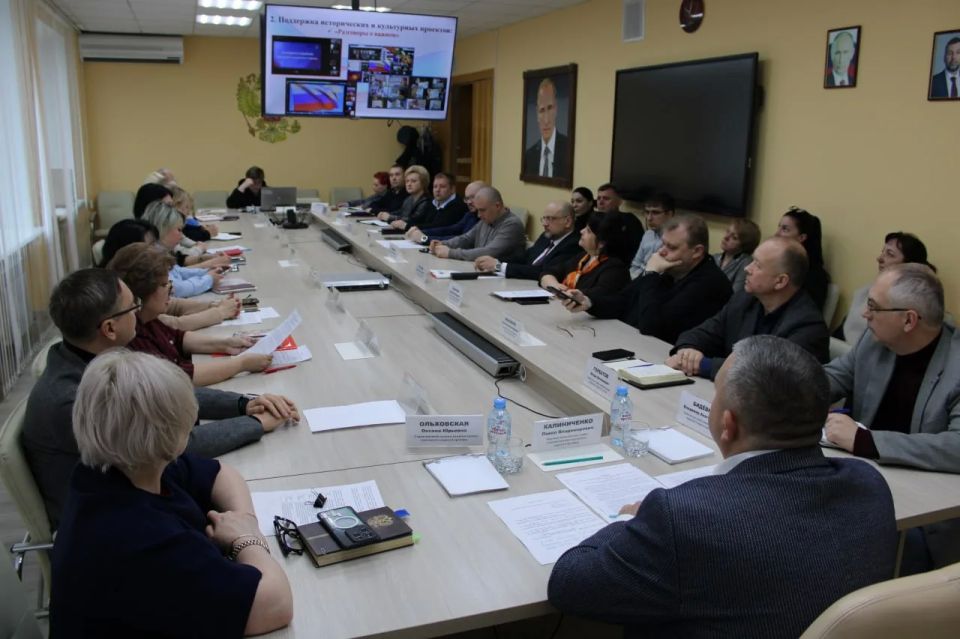 В администрации городского округа Горловка состоялось аппаратное совещание В администрации городского округа Горловка состоялось аппаратное совещание