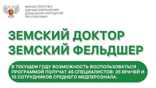 ������� ������ ������� ��������