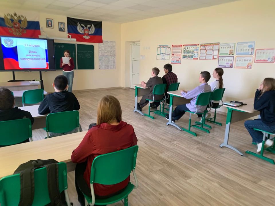 В школах округа прошли классные часы, посвященные Дню местного самоуправления В школах округа прошли классные часы, посвященные Дню местного самоуправления