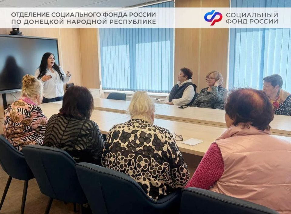 Важнейшие факторы пенсионных прав граждан: в ЦОСП Мариуполя прошла просветительская лекция Важнейшие факторы пенсионных прав граждан: в ЦОСП Мариуполя прошла просветительская лекция