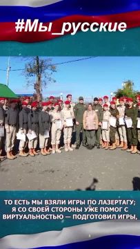 ��� ������Ż ������� ������� - �������