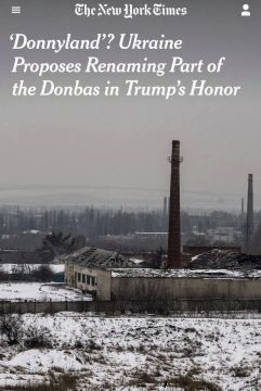 �������������� ��� ����� �������� ����� ����� ����������� - �������� New York Times