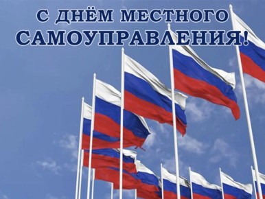 ��������� ��������: ��������� �������� � ��������� ������� �������� ��������������!