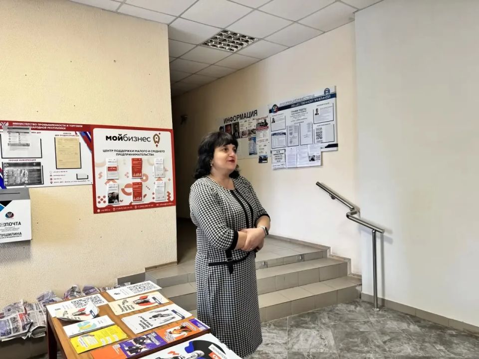 Знакомство с управлением: школьники Мангуша посетили Администрацию Знакомство с управлением: школьники Мангуша посетили Администрацию
