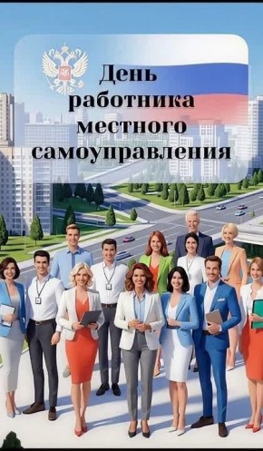 ��������� ��������, ������������� ��������, �������� ������������� ������ � ��� ��������� ������� �������� ��������������