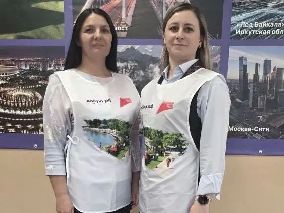 Уважаемые жители Мангушского муниципального округа! Уважаемые жители Мангушского муниципального округа!