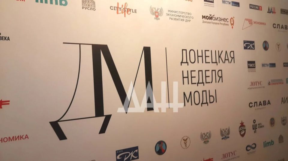 Ведущие дизайнеры, модельеры и эксперты модной индустрии России собрались в ДНР, чтобы дать мощный импульс возрождению региональной моды Ведущие дизайнеры, модельеры и эксперты модной индустрии России собрались в ДНР, чтобы дать мощный импульс возрождению региональной моды