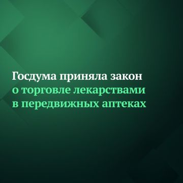 �������� ������� �� ��������� ��������� ������� ����� �� ������ � ������� ������� ������������ � ���������� ������������ �� ��������� �������� �������������� ����������� � ����, ��� ����������� ������� ������