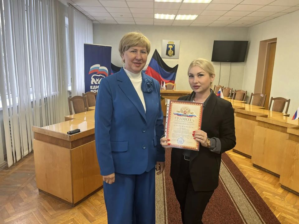 Елена Рязанцева: Сегодня состоялось торжественное собрание, приуроченное к празднованию Дня работников местного самоуправления в рамках проекта "Моя карьера с Единой Россией" партии "Единая Россия" Елена Рязанцева: Сегодня состоялось торжественное собрание, приуроченное к празднованию Дня работников местного самоуправления в рамках проекта "Моя карьера с Единой Россией" партии "Единая Россия"
