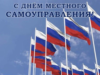 ��������� �������� � ��������� ������� �������� ��������������!