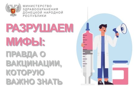 ��������� ����: ������ � ����������, ������� ����� �����