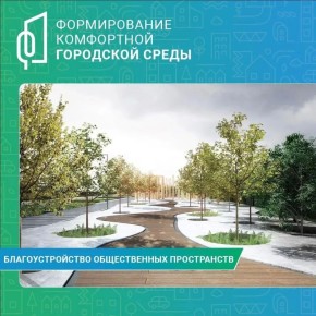 ��� ����� ������, ����� ������ ��� �����!