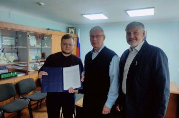 �������� ��������� ����� ������ ����� ������������ � ��������������� ����������