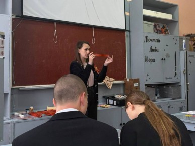 ������ ������ ������ ������: ������-����� � ����