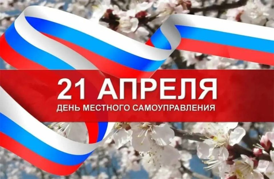 Уважаемые жители жилмассива Бажанова и СЧ! Уважаемые жители жилмассива Бажанова и СЧ!