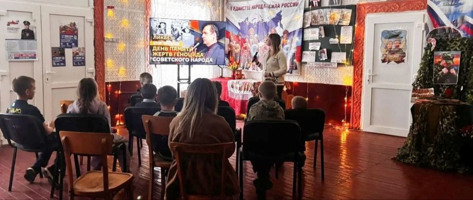 В Снежном почтили память жертв геноцида советского народа в годы Великой Отечественной войны В Снежном почтили память жертв геноцида советского народа в годы Великой Отечественной войны
