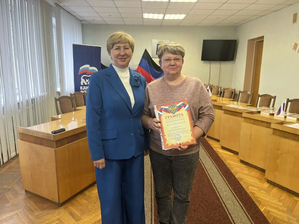 Елена Рязанцева: Сегодня состоялось торжественное собрание, приуроченное к празднованию Дня работников местного самоуправления в рамках проекта "Моя карьера с Единой Россией" партии "Единая Россия" Елена Рязанцева: Сегодня состоялось торжественное собрание, приуроченное к празднованию Дня работников местного самоуправления в рамках проекта "Моя карьера с Единой Россией" партии "Единая Россия"