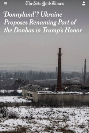 �������������� ��� ����� �������� ����� ����� ����������� - �������� New York Times