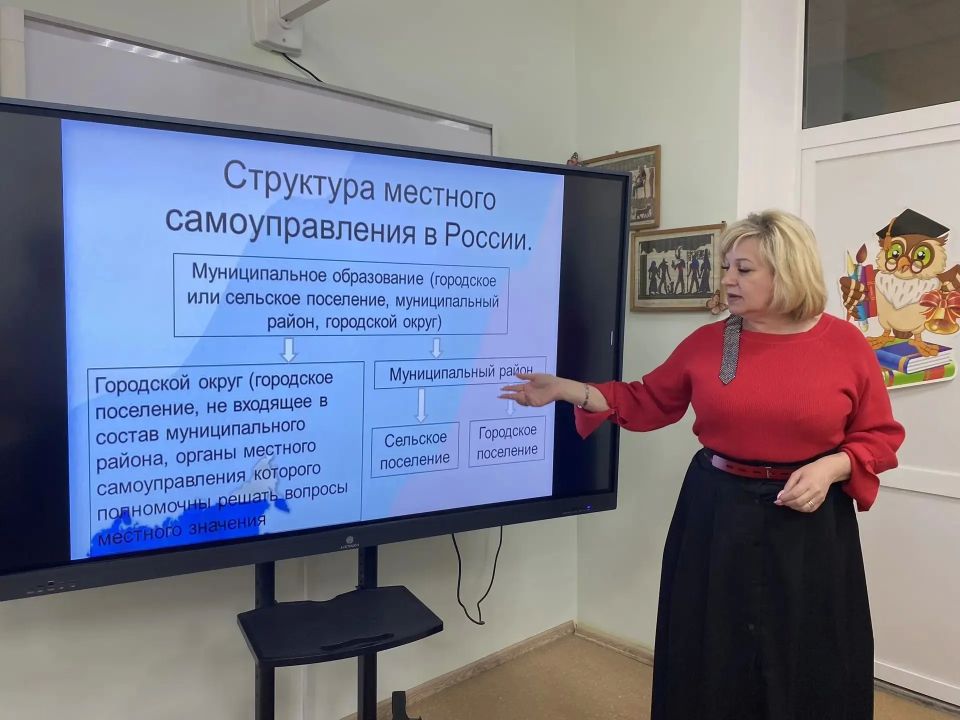 В школах округа прошли классные часы, посвященные Дню местного самоуправления В школах округа прошли классные часы, посвященные Дню местного самоуправления