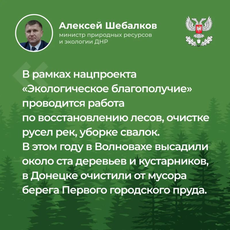 В ходе прямого эфира ответил на вопросы, волнующие жителей Республики В ходе прямого эфира ответил на вопросы, волнующие жителей Республики