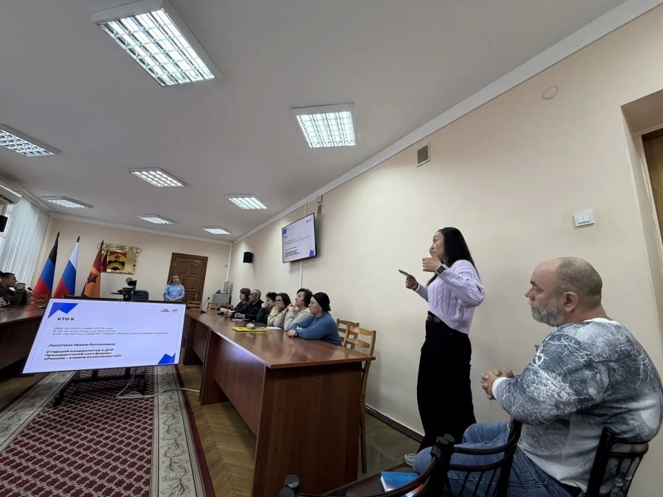 Денис Зубов: Территориальное общественное самоуправление (ТОС) Денис Зубов: Территориальное общественное самоуправление (ТОС)