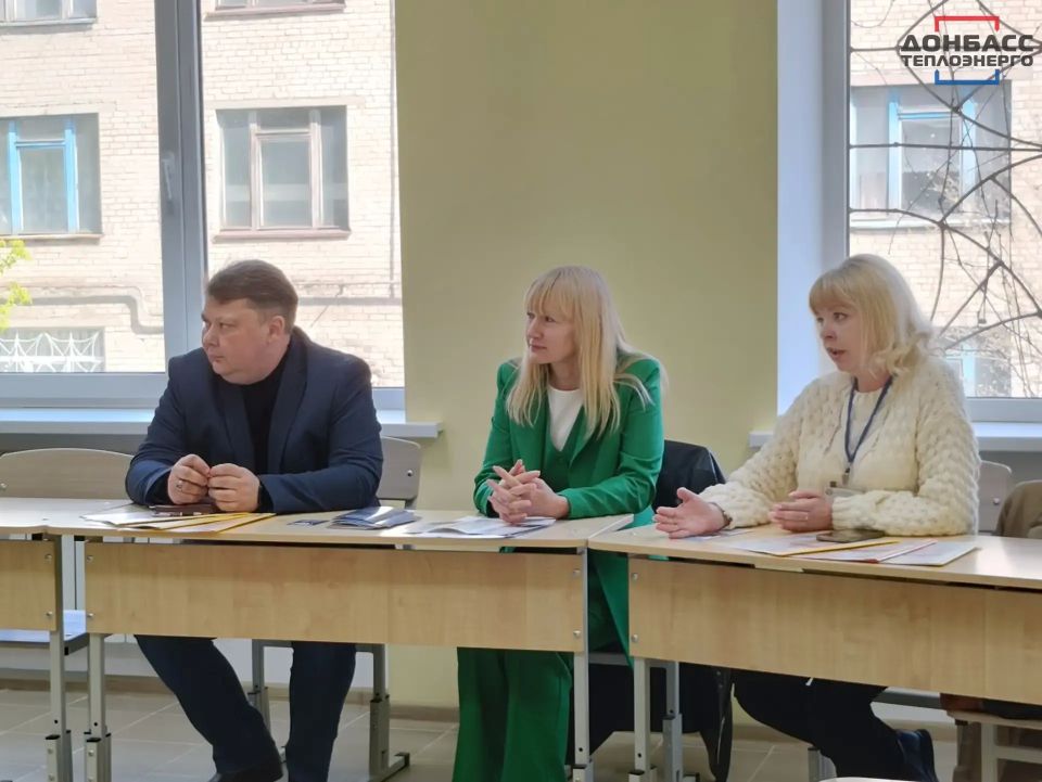 «ОТ ТЕОРИИ К ПРАКТИКЕ»: ВСТРЕЧА ФИЛИАЛА «ГОРЛОВКАТЕПЛОСЕТЬ» С ВЫПУСКНИКАМИ «ОТ ТЕОРИИ К ПРАКТИКЕ»: ВСТРЕЧА ФИЛИАЛА «ГОРЛОВКАТЕПЛОСЕТЬ» С ВЫПУСКНИКАМИ