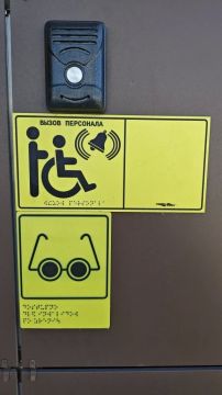 ����������� ������������ ����� ��� ������������� ����� ��������� ������ ���������� �. ���������