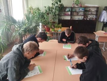 � ���� "��������� ����� 12 �.� ����������" 20 ������ 2026 �. �� �������� �������� ������ � ������������� �������