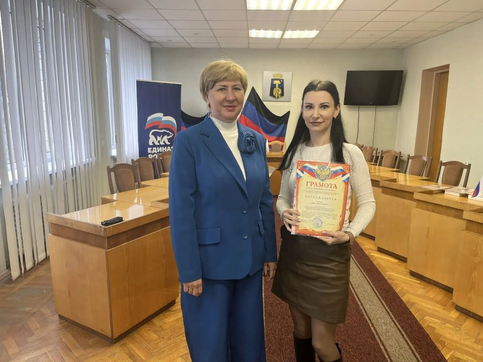 Елена Рязанцева: Сегодня состоялось торжественное собрание, приуроченное к празднованию Дня работников местного самоуправления в рамках проекта "Моя карьера с Единой Россией" партии "Единая Россия" Елена Рязанцева: Сегодня состоялось торжественное собрание, приуроченное к празднованию Дня работников местного самоуправления в рамках проекта "Моя карьера с Единой Россией" партии "Единая Россия"