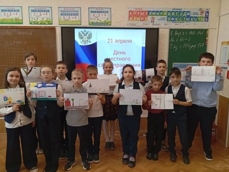 В школах округа прошли классные часы, посвященные Дню местного самоуправления В школах округа прошли классные часы, посвященные Дню местного самоуправления