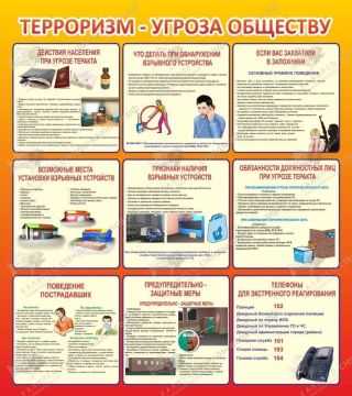 ����� �����: ��������� - ������ ��������!