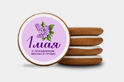 � ��� ������� ������� �� ��� ����� � �����