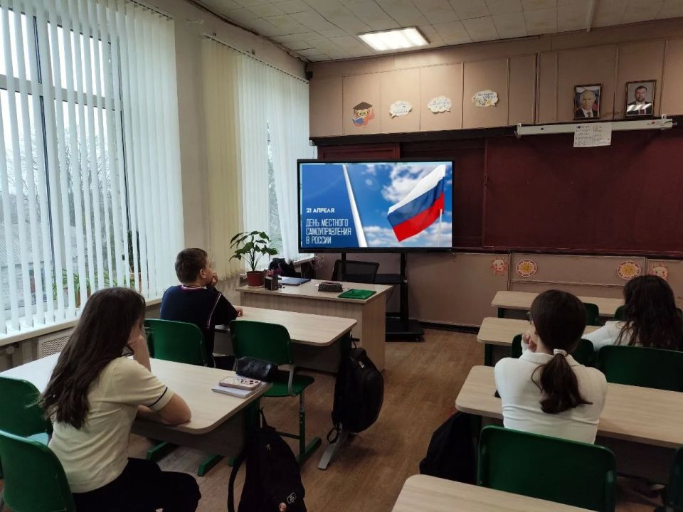 В школах округа прошли классные часы, посвященные Дню местного самоуправления В школах округа прошли классные часы, посвященные Дню местного самоуправления