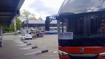 ������������ ������������ ��������� �� ������ �������� ����� �������� �������� ����������� � ������������� �����