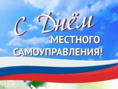 ��������� ������������� ��������, ��������, �������� ������������� ������ � ��� ��������� ������� �������� ��������������!