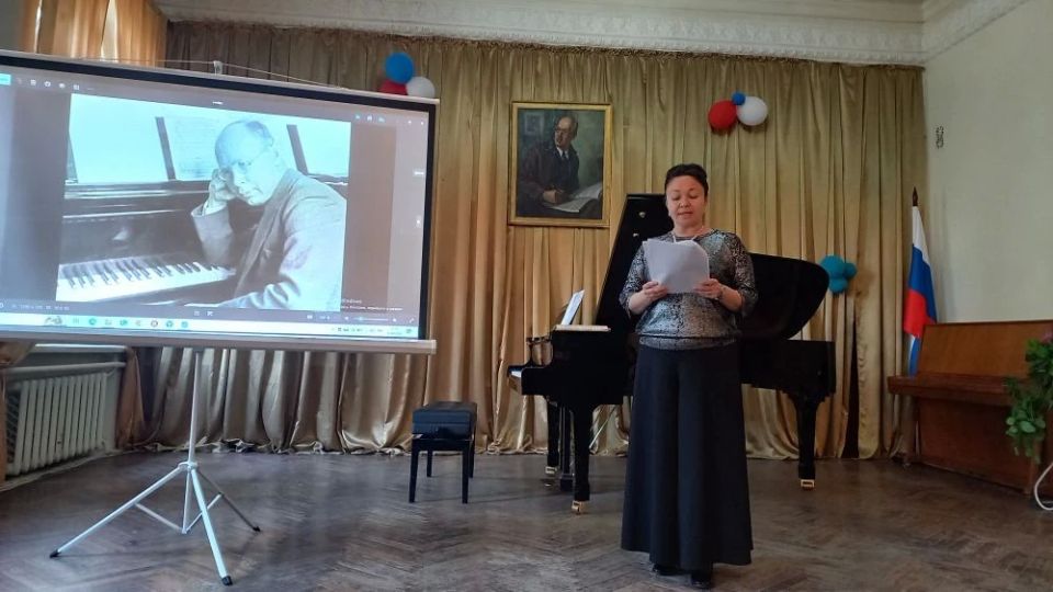 Гений и новатор: в Старобешевской ДШИ прошла лекция к юбилею Прокофьева Гений и новатор: в Старобешевской ДШИ прошла лекция к юбилею Прокофьева