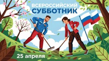 ������� ���������: ��������� ������ ����������� ������