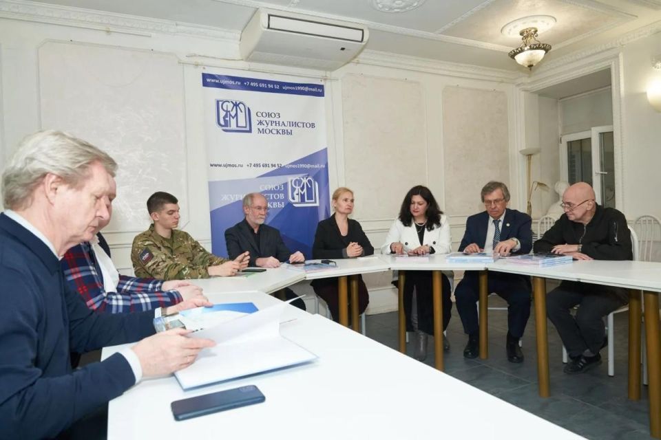В Центральном доме журналиста в Москве прошла презентация книги донецких авторов В Центральном доме журналиста в Москве прошла презентация книги донецких авторов