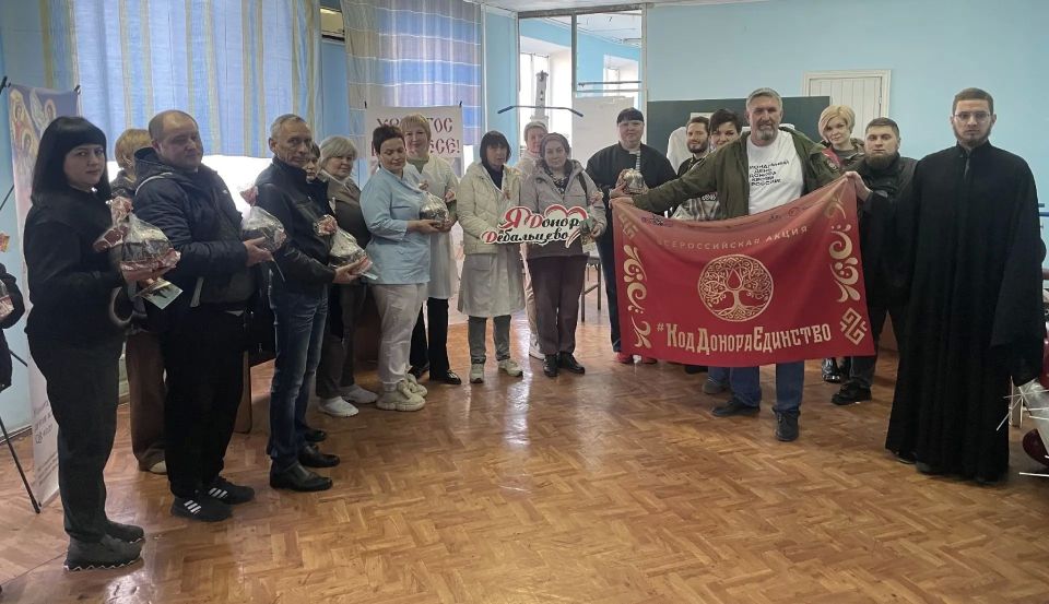 Железнодорожники Новороссии присоединились к акции «Донорский рекорд России» Железнодорожники Новороссии присоединились к акции «Донорский рекорд России»