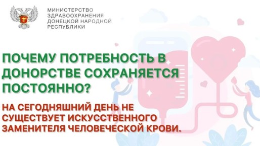 ��������� ����� � �������������� ������ ���������������: ������ ��� �����