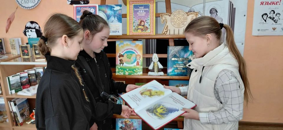 Год единства: Библиотеки Докучаевска открывают мир сказок Год единства: Библиотеки Докучаевска открывают мир сказок