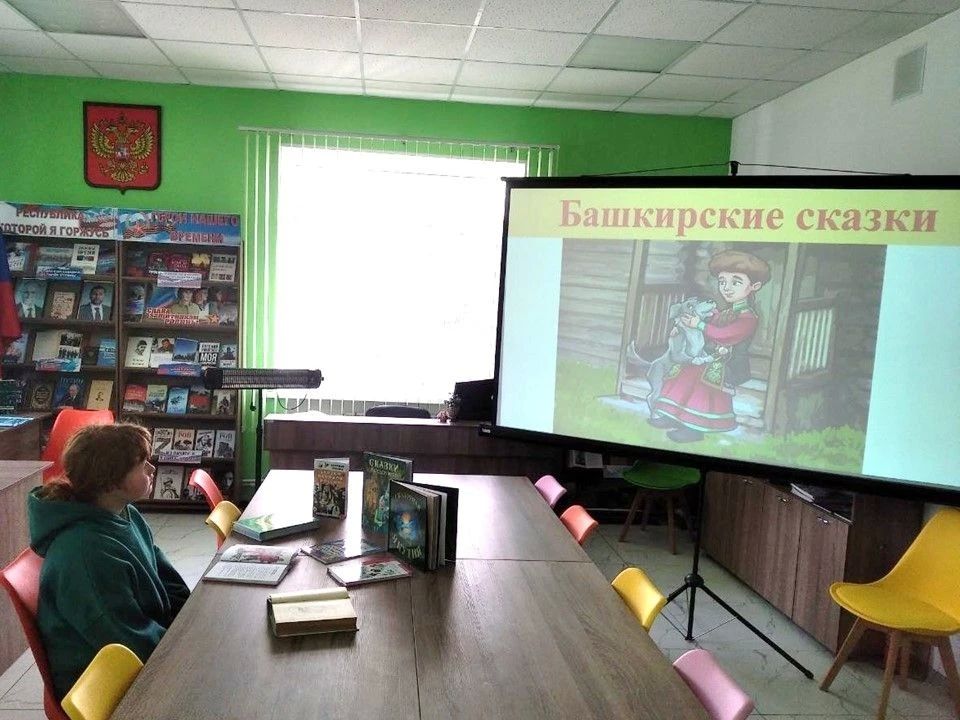 Год единства: Библиотеки Докучаевска открывают мир сказок Год единства: Библиотеки Докучаевска открывают мир сказок