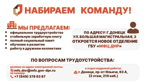 ��� ��� �������� �������!. �� �����������!