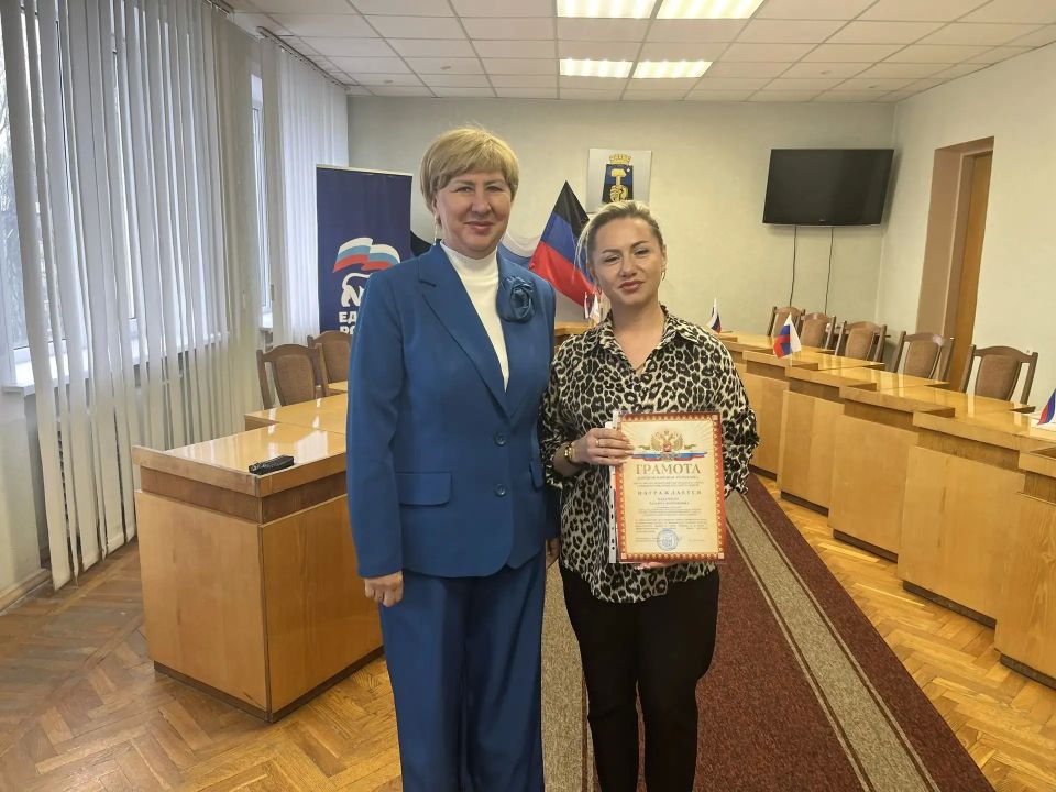 Елена Рязанцева: Сегодня состоялось торжественное собрание, приуроченное к празднованию Дня работников местного самоуправления в рамках проекта "Моя карьера с Единой Россией" партии "Единая Россия" Елена Рязанцева: Сегодня состоялось торжественное собрание, приуроченное к празднованию Дня работников местного самоуправления в рамках проекта "Моя карьера с Единой Россией" партии "Единая Россия"