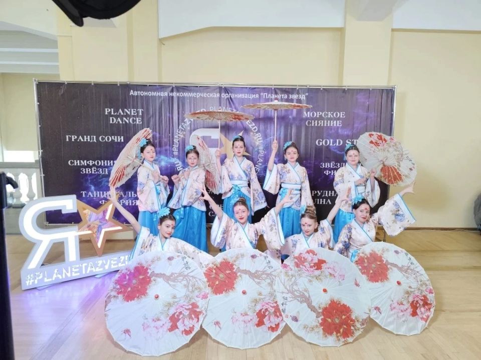 Всероссийский конкурс хореографического искусства «Танцевальная феерия» Всероссийский конкурс хореографического искусства «Танцевальная феерия»