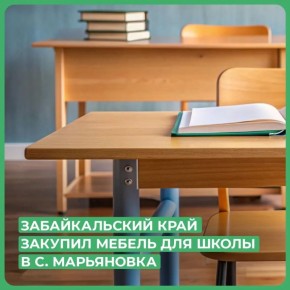 ���������� ��������� ����� 7 ��������� ������ �� ��������� ����� � �������������� ������