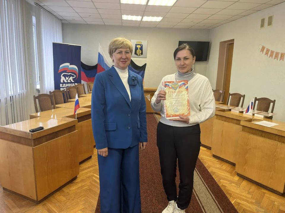 Елена Рязанцева: Сегодня состоялось торжественное собрание, приуроченное к празднованию Дня работников местного самоуправления в рамках проекта "Моя карьера с Единой Россией" партии "Единая Россия" Елена Рязанцева: Сегодня состоялось торжественное собрание, приуроченное к празднованию Дня работников местного самоуправления в рамках проекта "Моя карьера с Единой Россией" партии "Единая Россия"