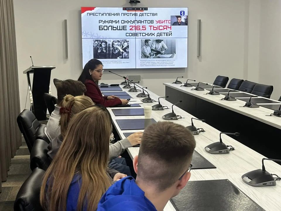 В Кемеровском госуниверситете при участии Горловки состоялся лекторий ко Дню памяти жертв геноцида советского народа В Кемеровском госуниверситете при участии Горловки состоялся лекторий ко Дню памяти жертв геноцида советского народа