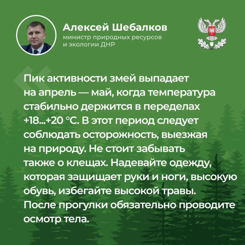 В ходе прямого эфира ответил на вопросы, волнующие жителей Республики В ходе прямого эфира ответил на вопросы, волнующие жителей Республики